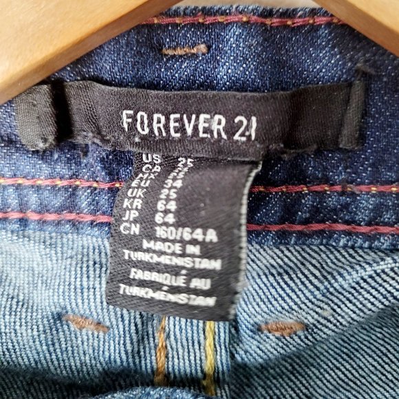 Forever 21 Ripped Jeans - Picture 3 of 3